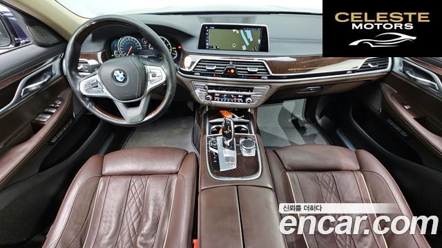 BMW Série 7 (G11) 740Li xDrive 2016 — photo 7 sur 20
