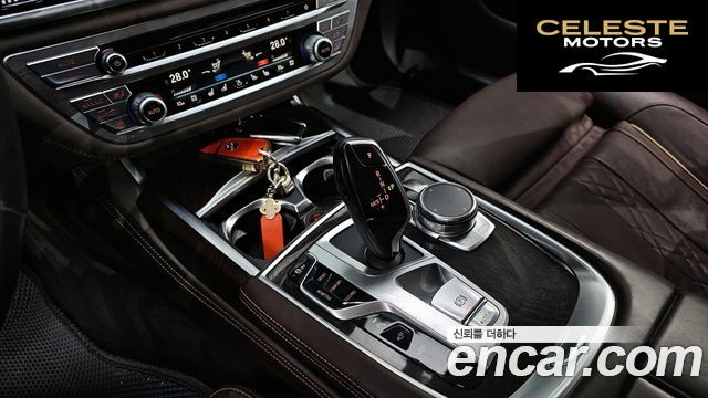 BMW Série 7 (G11) 740Li xDrive 2016 — photo 9 sur 20