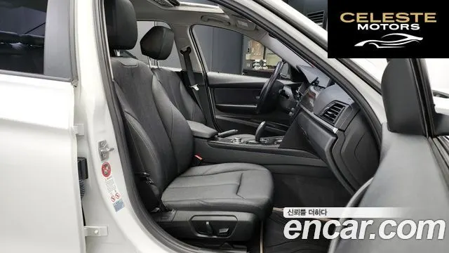 BMW Série 3 (F30) 320d 2013 — photo 11 sur 20