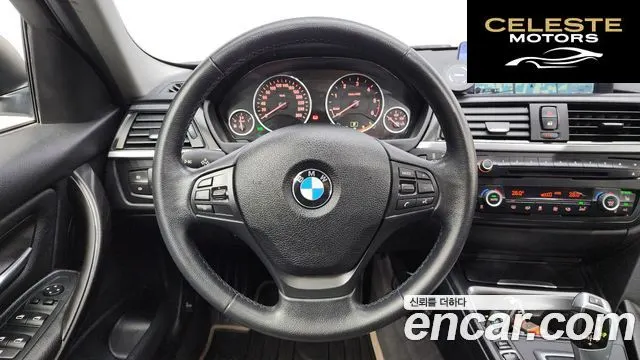 BMW Série 3 (F30) 320d 2013 — photo 13 sur 20