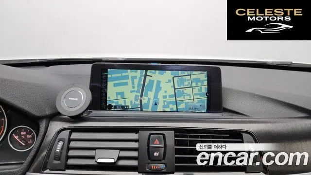 BMW Série 3 (F30) 320d 2013 — photo 14 sur 20