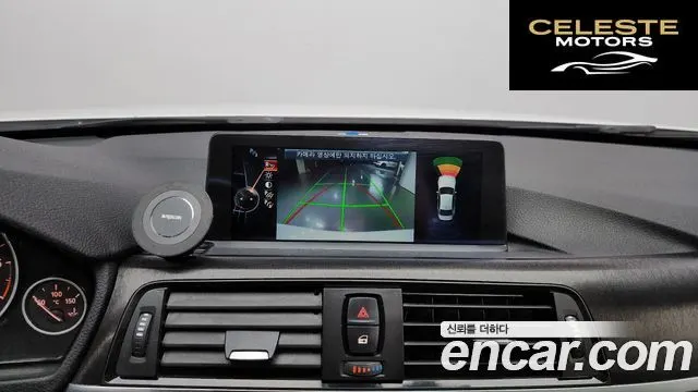 BMW Série 3 (F30) 320d 2013 — photo 15 sur 20