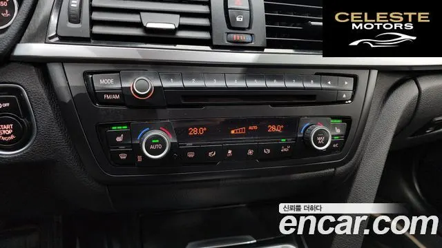 BMW Série 3 (F30) 320d 2013 — photo 16 sur 20