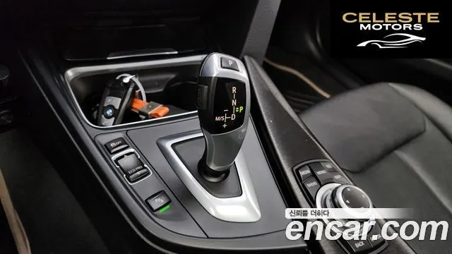BMW Série 3 (F30) 320d 2013 — photo 9 sur 20