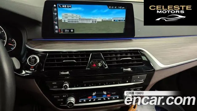 BMW Série 5 (G30) 520d M Sport Plus 2018 — photo 14 sur 20