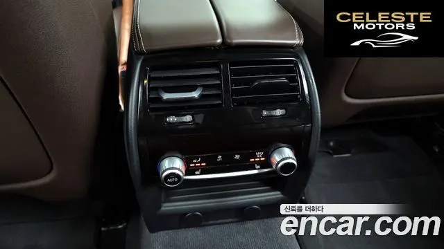 BMW Série 5 (G30) 520d M Sport Plus 2018 — photo 18 sur 20