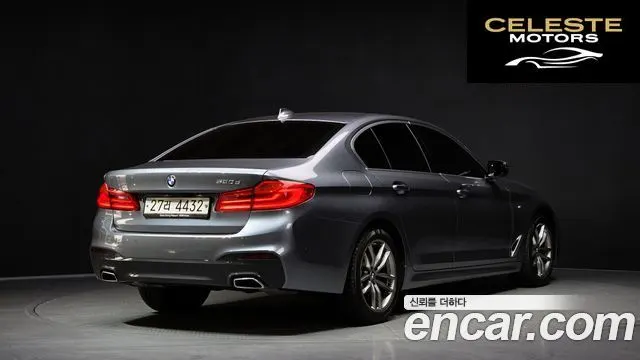 BMW Série 5 (G30) 520d M Sport Plus 2018 — photo 2 sur 20