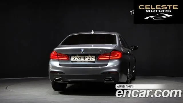 BMW Série 5 (G30) 520d M Sport Plus 2018 — photo 4 sur 20