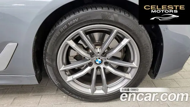 BMW Série 5 (G30) 520d M Sport Plus 2018 — photo 5 sur 20