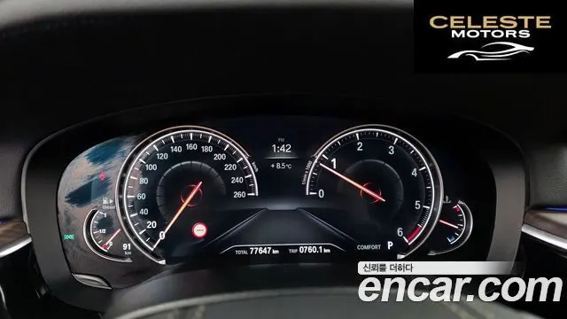 BMW Série 5 (G30) 520d M Sport Plus 2018 — photo 8 sur 20