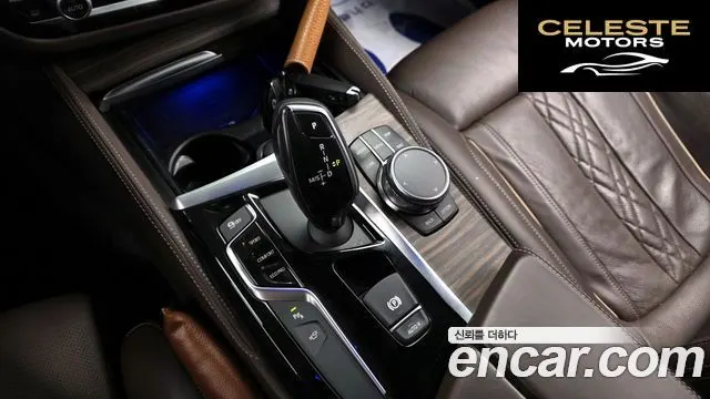 BMW Série 5 (G30) 520d M Sport Plus 2018 — photo 9 sur 20
