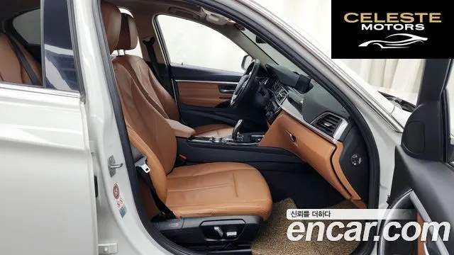 BMW Série 3 (F30) 320i Luxury 2017 — photo 11 sur 20