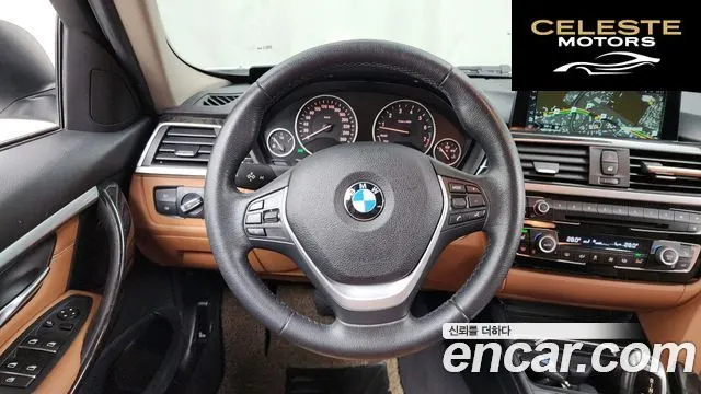 BMW Série 3 (F30) 320i Luxury 2017 — photo 13 sur 20