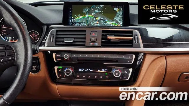 BMW Série 3 (F30) 320i Luxury 2017 — photo 14 sur 20