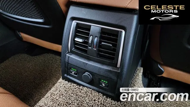 BMW Série 3 (F30) 320i Luxury 2017 — photo 19 sur 20