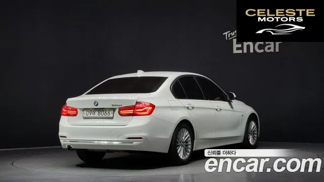 BMW Série 3 (F30) 320i Luxury 2017 — photo 2 sur 20