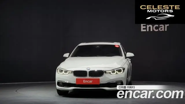 BMW Série 3 (F30) 320i Luxury 2017 — photo 3 sur 20