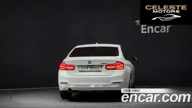 BMW Série 3 (F30) 320i Luxury 2017 — photo 4 sur 20