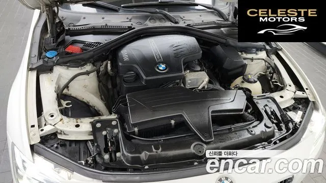 BMW Série 3 (F30) 320i Luxury 2017 — photo 6 sur 20