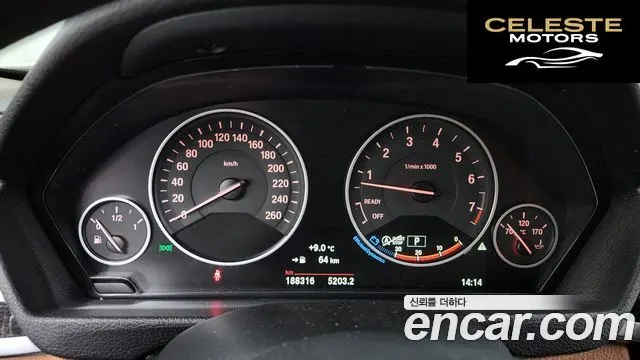 BMW Série 3 (F30) 320i Luxury 2017 — photo 8 sur 20