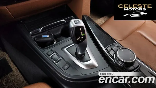 BMW Série 3 (F30) 320i Luxury 2017 — photo 9 sur 20