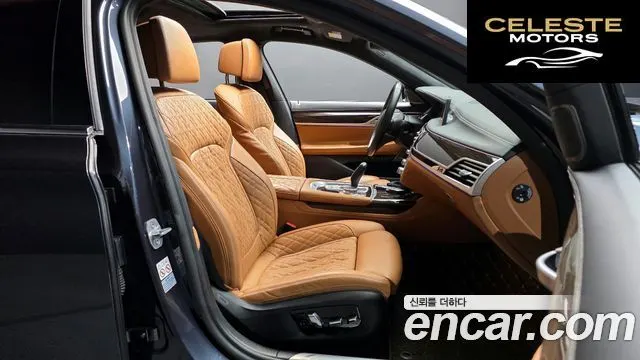 BMW Série 7 (G11) 730d xDrive Design Pure Excellence 2020 — photo 10 sur 20