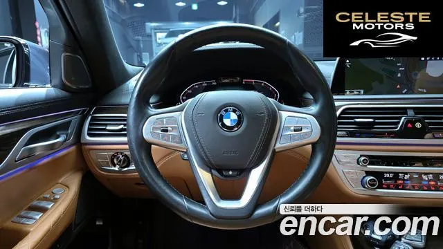BMW Série 7 (G11) 730d xDrive Design Pure Excellence 2020 — photo 13 sur 20
