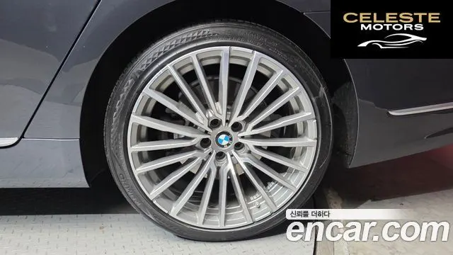 BMW Série 7 (G11) 730d xDrive Design Pure Excellence 2020 — photo 5 sur 20