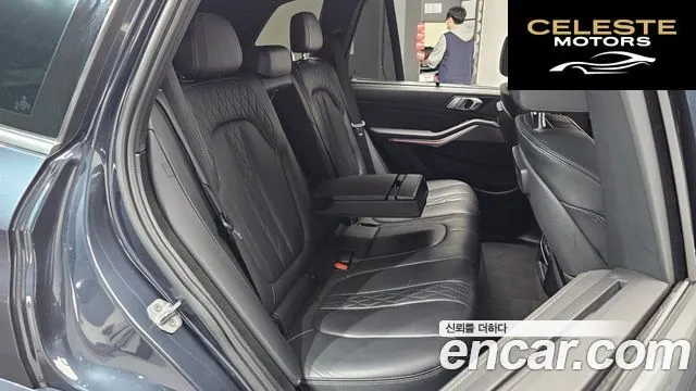 BMW X5 (G05) xDrive 40i M Sport 2022 — photo 11 sur 20