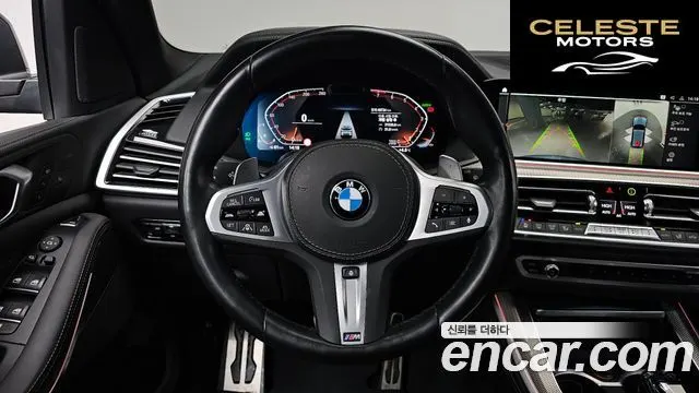 BMW X5 (G05) xDrive 40i M Sport 2022 — photo 12 sur 20