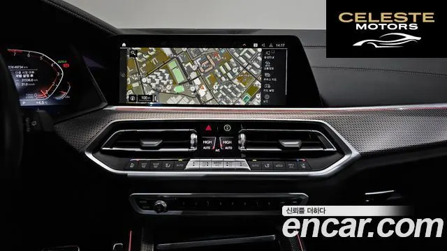 BMW X5 (G05) xDrive 40i M Sport 2022 — photo 13 sur 20
