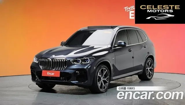 BMW X5 (G05) xDrive 40i M Sport 2022 — photo 20 sur 20