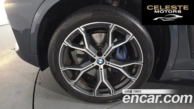 BMW X5 (G05) xDrive 40i M Sport 2022 — photo 4 sur 20