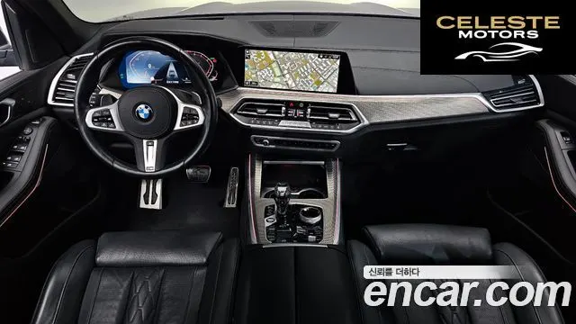 BMW X5 (G05) xDrive 40i M Sport 2022 — photo 6 sur 20