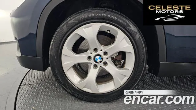 BMW X1 (E84) xDrive 18d 2013 — photo 5 sur 20