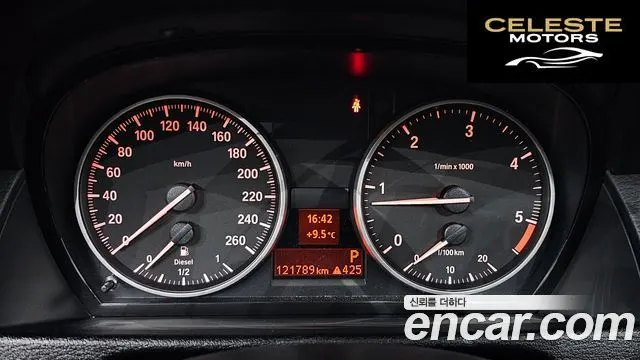BMW X1 (E84) xDrive 18d 2013 — photo 8 sur 20