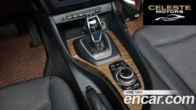 BMW X1 (E84) xDrive 18d 2013 — photo 9 sur 20