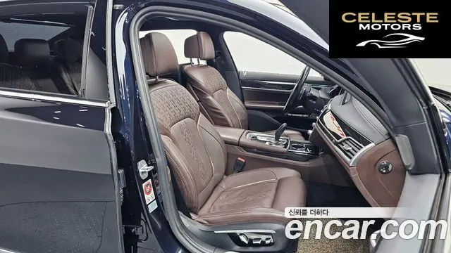 BMW Série 7 (G11) 740Li xDrive M Sport 2017 — photo 12 sur 26