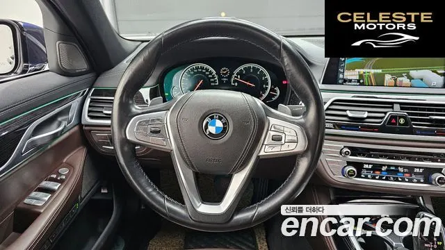 BMW Série 7 (G11) 740Li xDrive M Sport 2017 — photo 13 sur 26