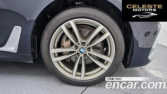 BMW Série 7 (G11) 740Li xDrive M Sport 2017 — photo 5 sur 26