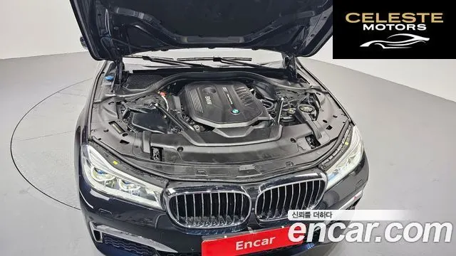 BMW Série 7 (G11) 740Li xDrive M Sport 2017 — photo 6 sur 26