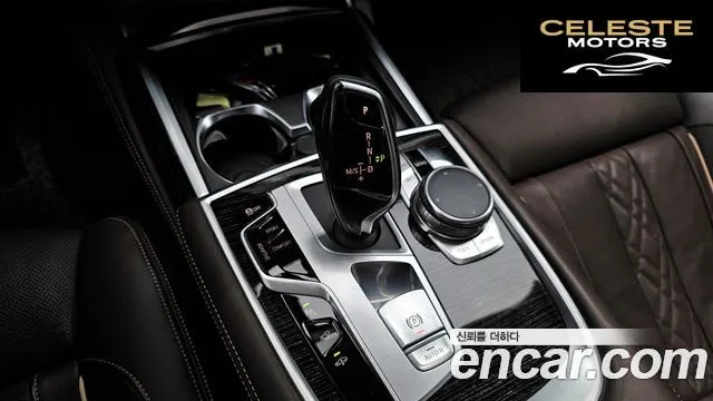 BMW Série 7 (G11) 740Li xDrive M Sport 2017 — photo 9 sur 26