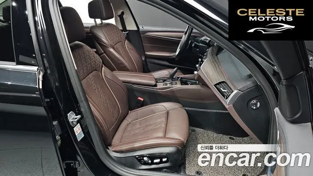 BMW Série 5 (G30) 530i Luxury Plus 2019 — photo 12 sur 20