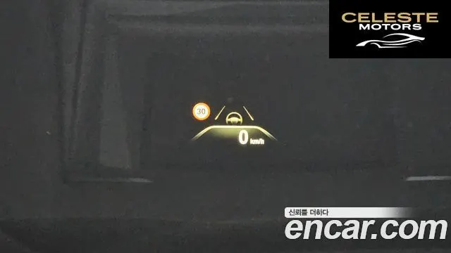 BMW Série 5 (G30) 530i Luxury Plus 2019 — photo 17 sur 20