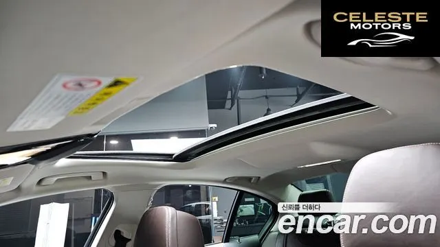 BMW Série 5 (G30) 530i Luxury Plus 2019 — photo 18 sur 20