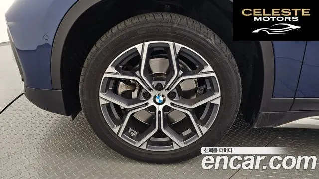 BMW X1 (F48) xDrive 20i xLine 2022 — photo 5 sur 20