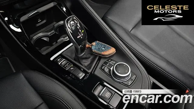 BMW X1 (F48) xDrive 20i xLine 2022 — photo 9 sur 20