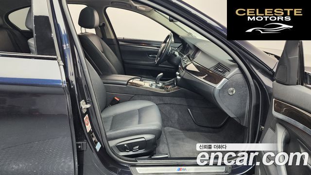 BMW Série 5 (F10) 528i xDrive M Aéro Dynamic 2016 — photo 11 sur 20