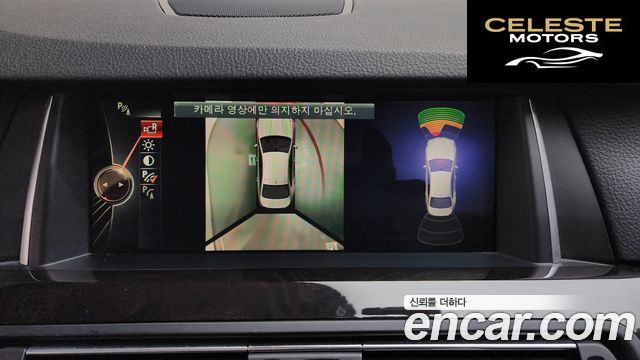 BMW Série 5 (F10) 528i xDrive M Aéro Dynamic 2016 — photo 16 sur 20