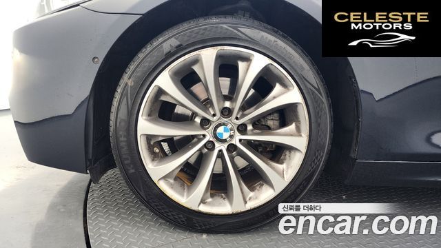 BMW Série 5 (F10) 528i xDrive M Aéro Dynamic 2016 — photo 5 sur 20